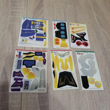 백수전대 가오레인저 미니 프라 씰