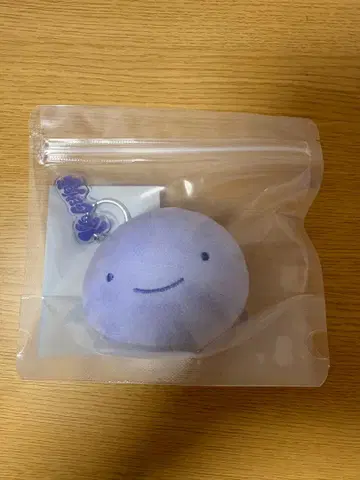 BOYNEXTDOOR 보넥도 BBNEXDO 키링 운학