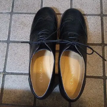 Chochotte Alex 37 AA