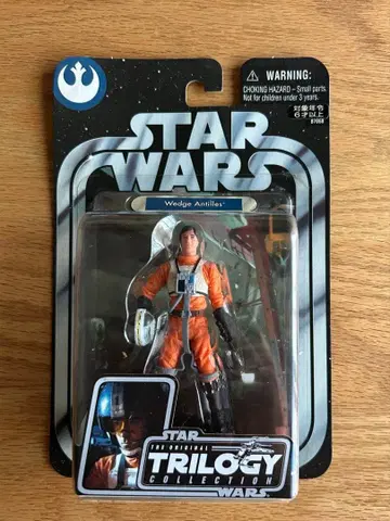 스타 워즈 트릴로지 웨지 안틸레스