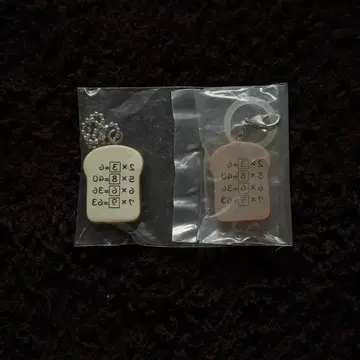 도라에몽 암기빵 메지루시 액세서리 키링