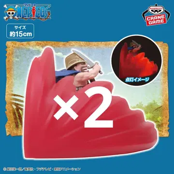 원피스 룸 라이트 피규어 라이트 패국 피규어