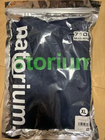 나토리 게임 T셔츠