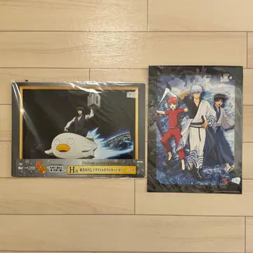 은혼 제일복권 포스터