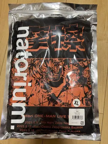 나토리 긴팔 티셔츠