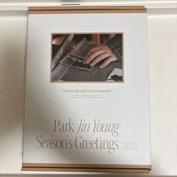 GOT7 Jinyoung Season's Greeting