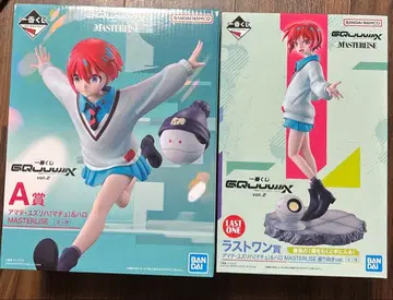 지크 액스 제일복권 바닥