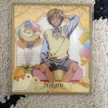 히카루의 바둑 신도 히카루 아크릴 색지 파티 ver.
