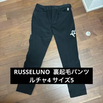 RUSSELUNO 속기모 루차4 사이즈5