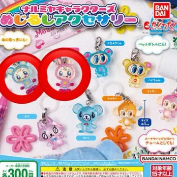 나루미야 캐릭터즈 메지루시 액세서리 베리에짱 블루 베리에짱