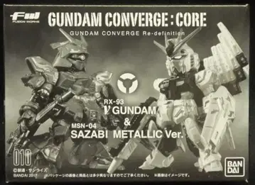 반다이 건담 컨버전스 코어 뉴 건담 & 사자비 메탈릭 ver