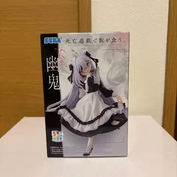사망유희로 밥을 먹는다. 유귀 쵸코노세 프리미엄 피규어