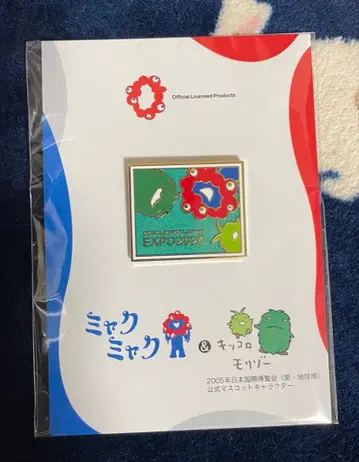오사카 간사이 엑스포 미야쿠미야쿠 모리조 키콜로 핀 배지 니코니코