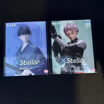 괴수 8호 엑스텔라 피규어 호시나 소우시로 나루미 겐