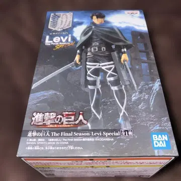 진격의 거인 The Final Season-Levi-Special