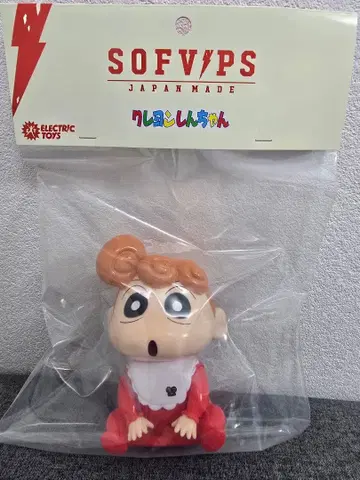 SOFVIPS 노하라 히마와리 특별 색상 사양