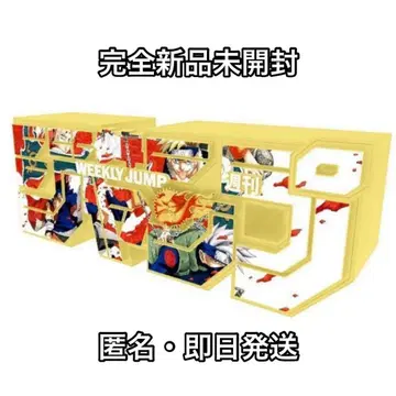 점프 로고 피규어 NARUTO early days edition 새상품