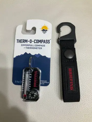 BRIEFING x SUN CO THERMO COMPASS 나침반