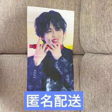 SEVENTEEN 에스쿱스 슬로건