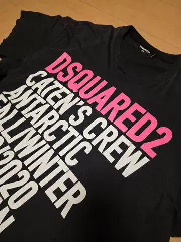 DSQUARED2 로고T셔츠 디스퀘어드