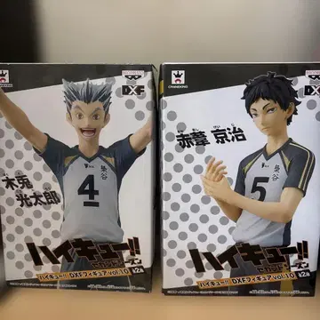 하이큐 DFX 피규어 보쿠토 코타로 아카아시 케이지