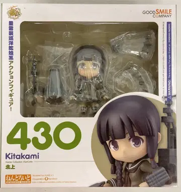 굿스마일컴퍼니 넨도로이드 칸코레 키타카미 430 함대 컬렉션 칸코레