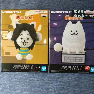 [ 2종 세트 ] UNDERTALE 아미코토 테미 & 귀찮은 개 언더테일