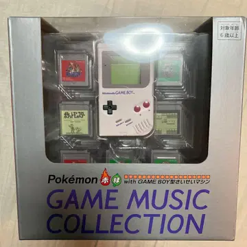 [새상품] 포켓몬 GAME BOY형 재생 머신