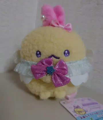 스미코구라시 새우튀김 봉제 인형