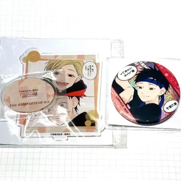 얼음 성벽 복권 메이트 캔뱃지 아크릴 스탠드