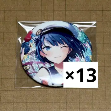 [ 프로세카 ] 키리타니 하루카 글리터 캔뱃지 32B 13점