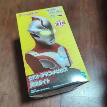 울트라맨 메비우스 흉상 라이트