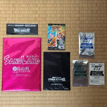 영화 입장자 혜택 7종 드래곤볼 샌드랜드 건담 신 가면라이더