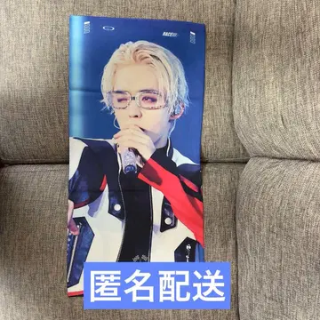 세븐틴 에스쿱스 슬로건