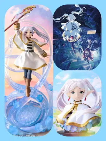 장송의 프리렌 제일복권 A상 피규어 B상 포스터 라스트 원