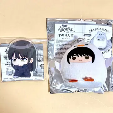 긴파치 긴파치 선생님 테노린즈 카도캐릭터 가츠라 코타로