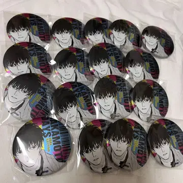 사카모토 데이즈 데이 컬렉션 캔뱃지 세바 나츠키