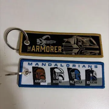 만다 로리안 플라이트 택