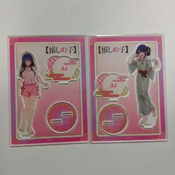 최애의 아이 아크릴 스탠드 호시노 아이 극락탕 세트