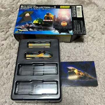 은하철도 999 레일웨이 컬렉션 111 [에메로드 1호] 후부 차량