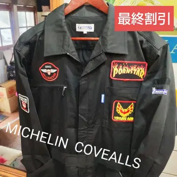 MICHELIN COVEALLS 미쉐린 메이킹 츠나기