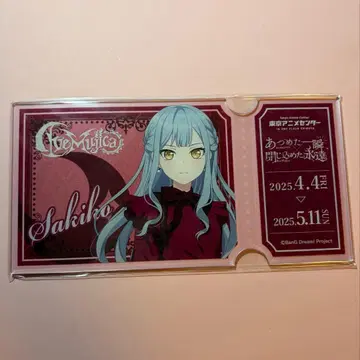 뱅드림 마이뮤직 전시회 토요카와 쇼코