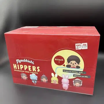 [미개봉 BOX] 히퍼스 몬치치 모듬 박스 1상자 12개입