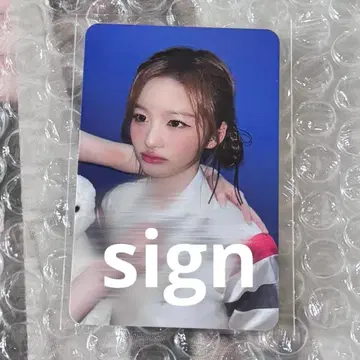 NMIXX 설윤 forward makestar 친필 사인 트레이딩 카드