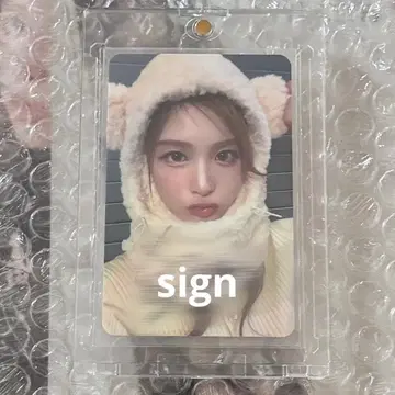 NMIXX 설윤 BV makestar 친필 사인 당첨 트레이딩 카드