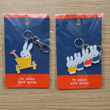 미피 70주년 키링