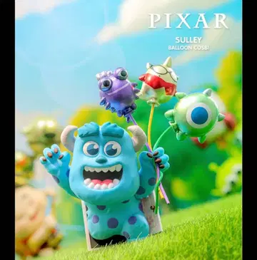 픽사 벌룬 코스비 컬렉션 샐리