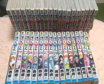 마계의 왕자! 이루마 군 1~36권 묶음 판매