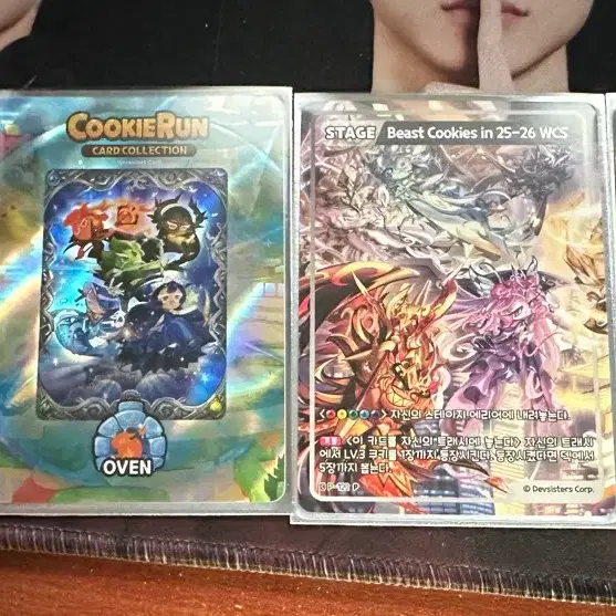 쿠키런 월드챔피언십 TCG 팝업 카드