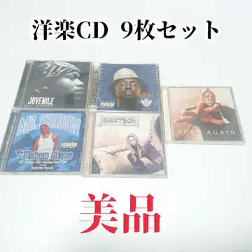 [새상품급] 서양 POP CD 9장 세트